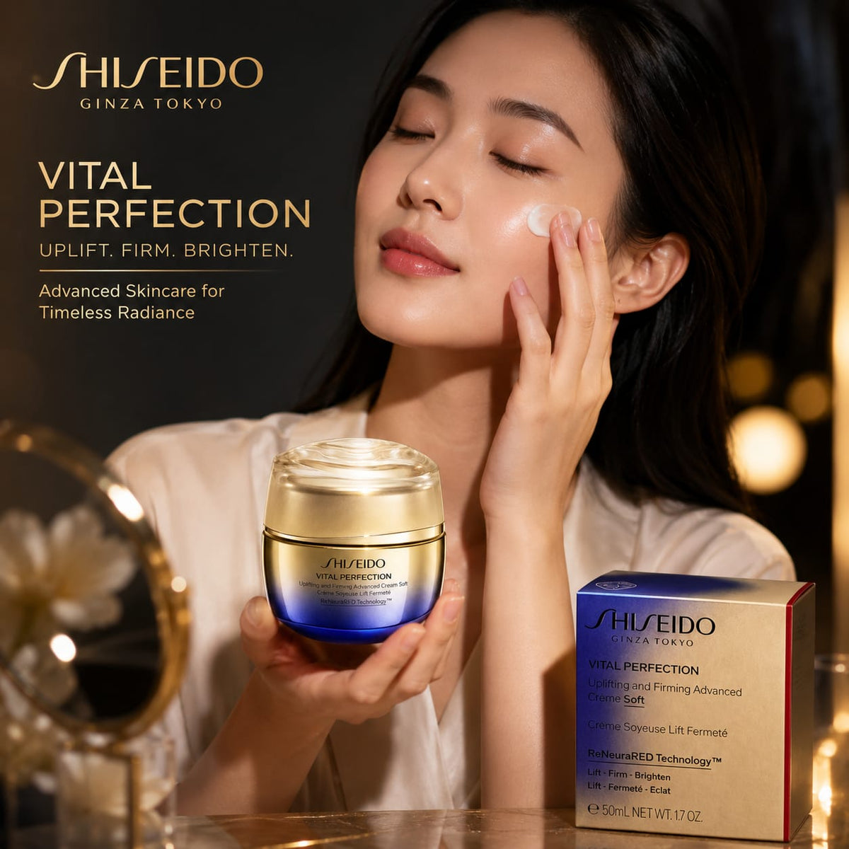 Shiseido Vital Perfection Uplifting &amp; Firming Advanced Cream 50ml